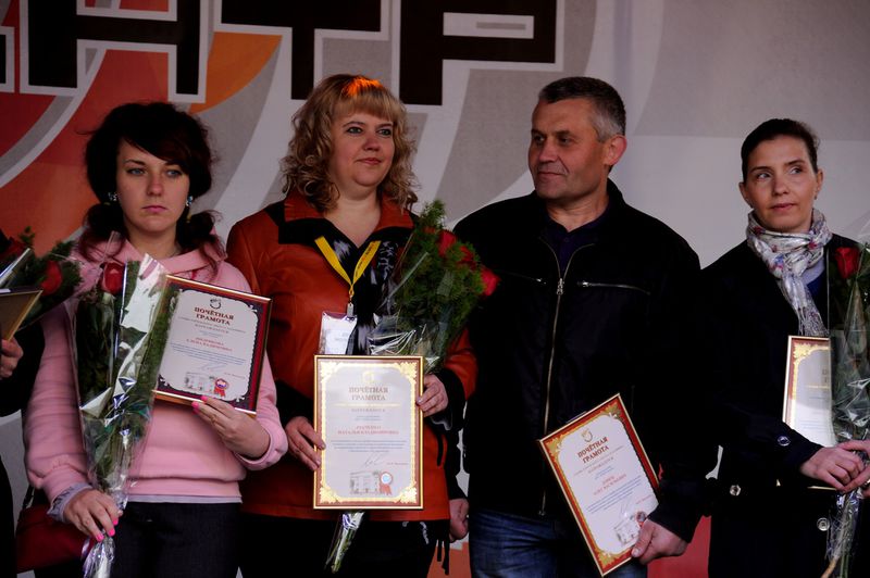 Файл:14da658856672dd06a40c568aac48e5d.jpeg