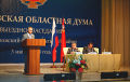 Миниатюра для версии от 16:05, 11 декабря 2024