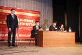 Миниатюра для версии от 23:18, 1 января 2025