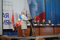 Миниатюра для версии от 22:37, 13 декабря 2024