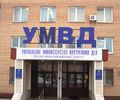 Миниатюра для версии от 21:12, 10 декабря 2024