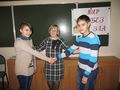 Миниатюра для версии от 16:30, 9 декабря 2024