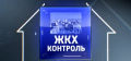 Миниатюра для версии от 00:34, 13 декабря 2024