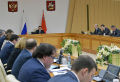 Миниатюра для версии от 16:01, 12 декабря 2024