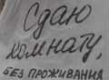 Миниатюра для версии от 06:38, 11 декабря 2024