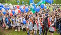 Миниатюра для версии от 18:30, 10 декабря 2024