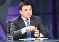 Миниатюра для версии от 15:38, 10 декабря 2024