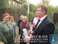 Миниатюра для версии от 09:09, 15 декабря 2024