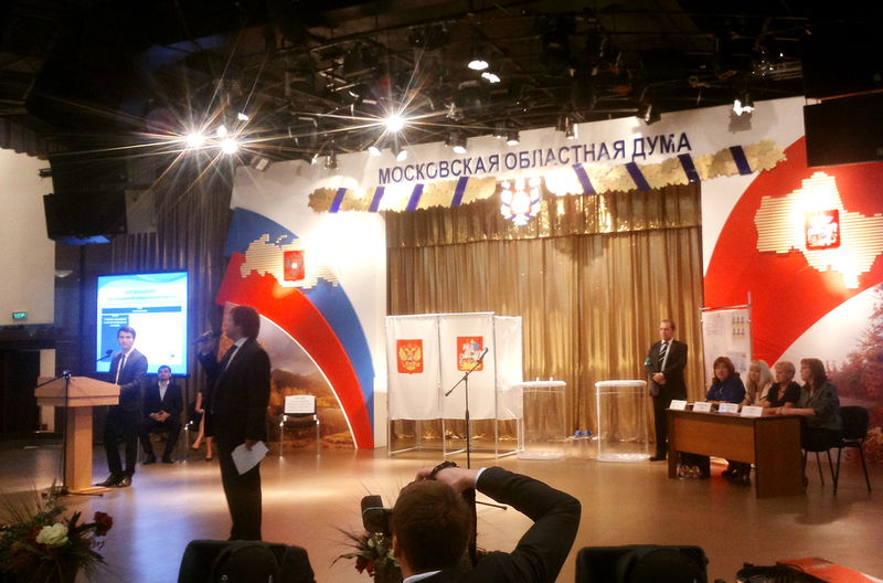 Файл:Bcaf22e333b9be9871caabf8dc74ef50.jpeg