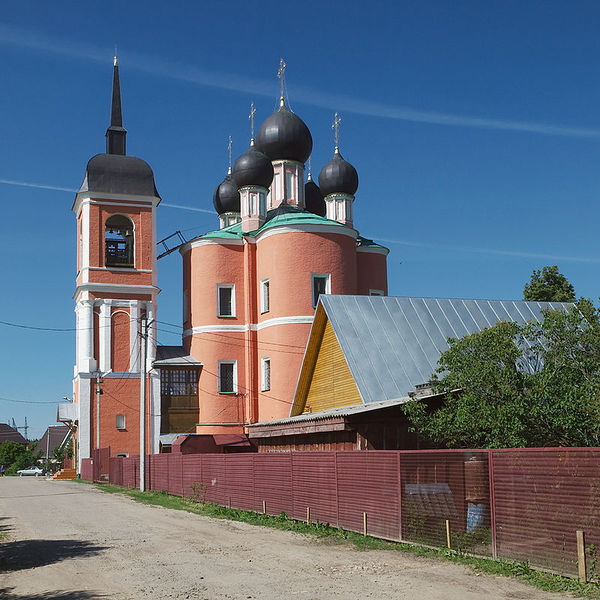 Файл:Церковь Вознесения Господня в Бурцево.jpg