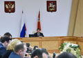 Миниатюра для версии от 17:16, 14 декабря 2024