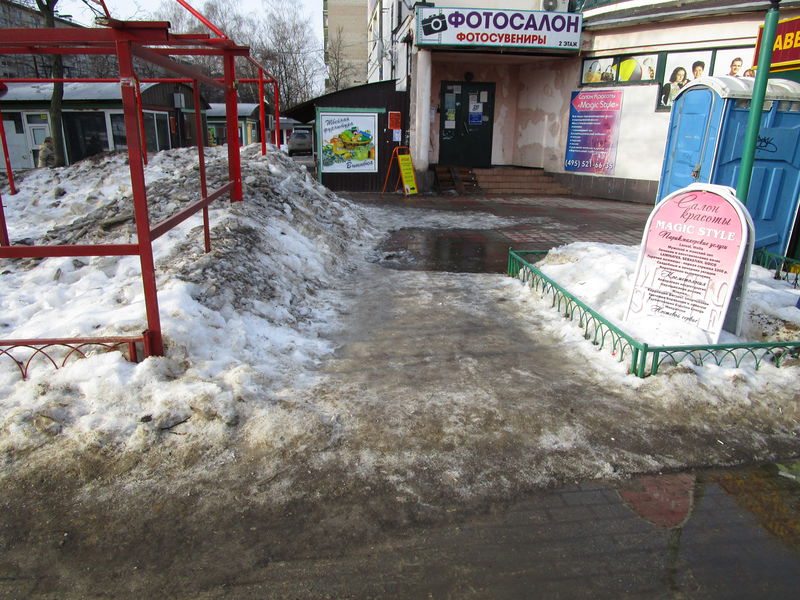 Файл:Ec26e12560050a551da4a575875edcf4.jpeg