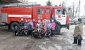 Миниатюра для версии от 11:32, 20 декабря 2024