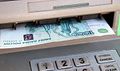 Миниатюра для версии от 19:54, 15 декабря 2024