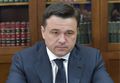 Миниатюра для версии от 16:37, 18 декабря 2024