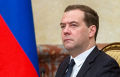 Миниатюра для версии от 17:24, 15 декабря 2024