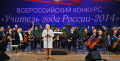 Миниатюра для версии от 00:00, 17 декабря 2024