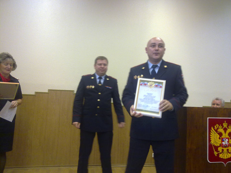 Файл:B3c81ad14774e7f95d16dde6ac35b317.jpeg