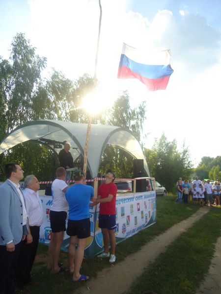 Файл:F0d490d55b89bb1b81958f3b58272312.jpeg