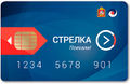 Миниатюра для версии от 01:32, 13 декабря 2024