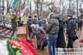 Миниатюра для версии от 01:32, 17 декабря 2024