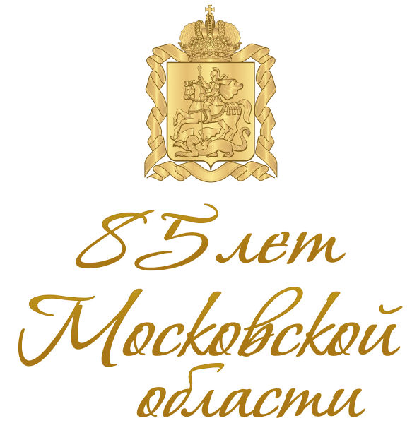 Файл:4a8777c5160cda6a87591b156a590de1.jpeg