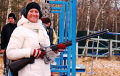 Миниатюра для версии от 00:02, 17 декабря 2024