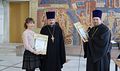 Миниатюра для версии от 08:51, 20 декабря 2024