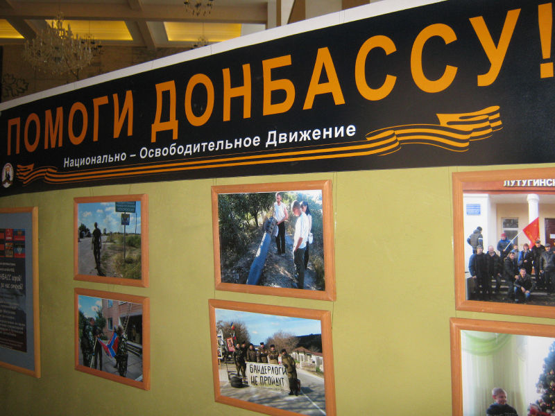 Файл:36647710f664c8defeedb9ccd505c00d.jpeg