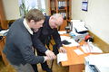 Миниатюра для версии от 21:42, 1 января 2025
