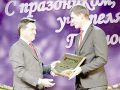 Миниатюра для версии от 21:29, 18 декабря 2024