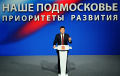Миниатюра для версии от 03:10, 20 декабря 2024