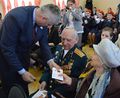Миниатюра для версии от 21:54, 1 января 2025