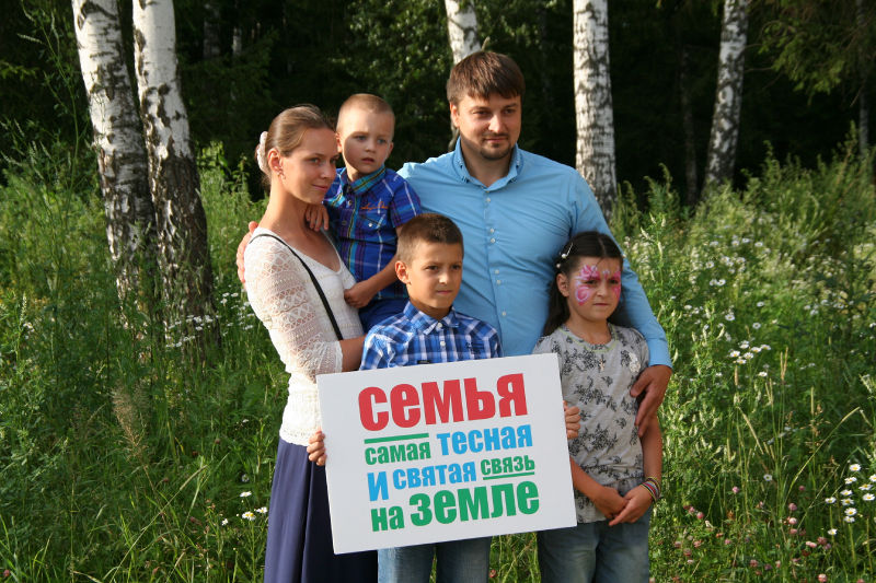 Файл:6070e24da0bc823ce5533bf20a6c7ff4.jpeg