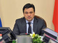 Миниатюра для версии от 21:39, 16 декабря 2024