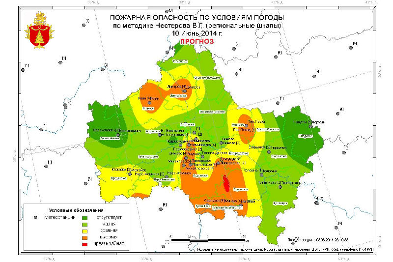 Файл:D996b72ff3818d1207a227f7a98fc682.jpeg