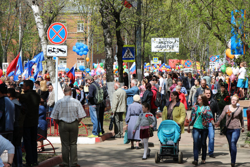 Файл:Bfa084aeaf0dbd5cbdf71dc131872862.jpeg