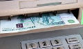 Миниатюра для версии от 06:14, 20 декабря 2024
