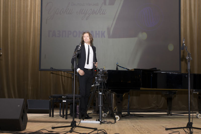 Файл:7e3d018900c3b274980b5b8b7561ca78.jpeg