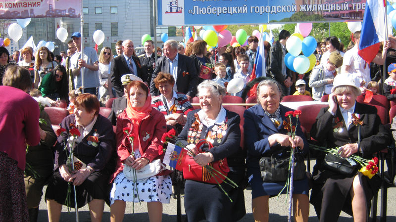 Файл:91a18e972db3e2b8f07cb95447a3919c.jpeg