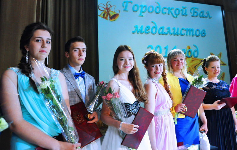 Файл:A5332424962cd98eeda46c70d9eda85a.jpeg