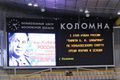 Миниатюра для версии от 05:58, 14 декабря 2024
