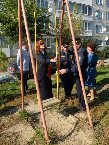 Файл:A2aca231e01e04c455d1837691ee53c7.jpeg