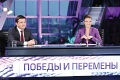 Миниатюра для версии от 13:10, 20 декабря 2024
