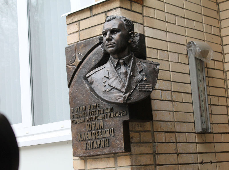 Файл:44674c8eb225ec696df5001ecdbc90ae.jpeg