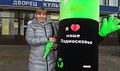 Миниатюра для версии от 08:41, 14 декабря 2024