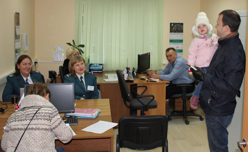 Файл:B9056241c953cd5d2ac067f071340f7a.jpeg