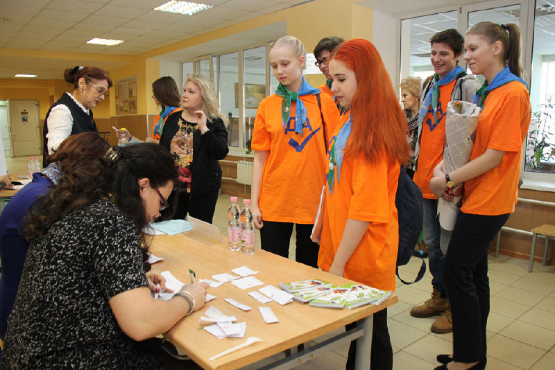 Файл:F29dd9cd6e7995825f978380d1a9380c.jpeg