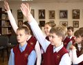 Миниатюра для версии от 23:06, 1 января 2025