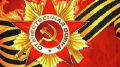 Миниатюра для версии от 01:10, 20 декабря 2024